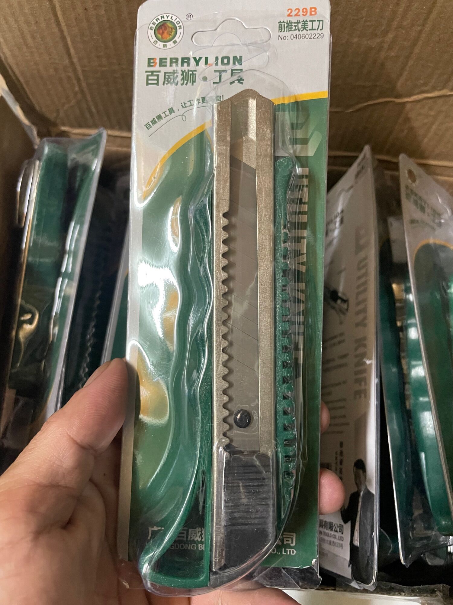 Dao rọc giấy sư tử(berrylion) 229B và lưỡi dao A100X