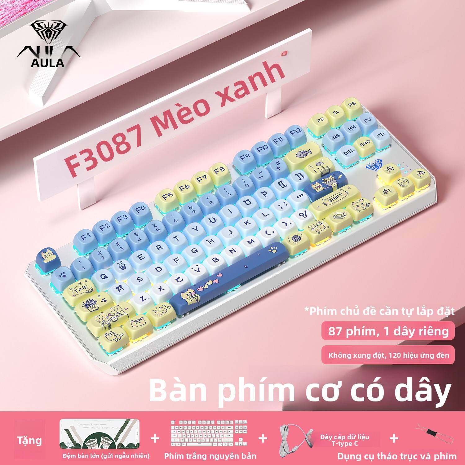 AULA | Bộ 3 Món Gaming (Bàn Phím Cơ F3087 87 Phím Có Dây, Chuột và Tai Nghe), Công Tắc Xanh (Blue) và Nâu (Brown), Phím Chuyên Dụng, Tối Ưu Game và Hiệu Suất Cao