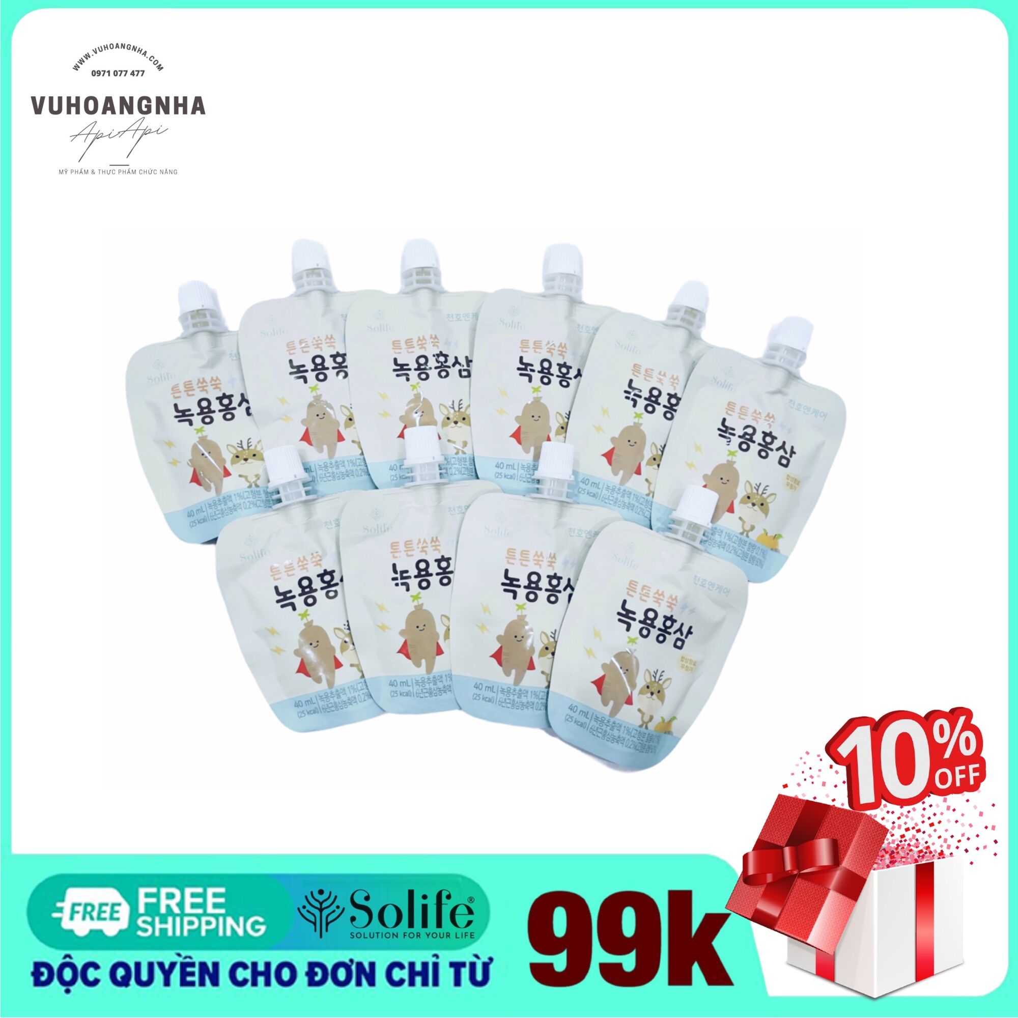 [HCM][Dùng Thử 10 gói] Hồng Sâm Chunho Nhung Hươu Trái Cây Dành Cho Các Bé [NHẬP KHẨU HÀN QUỐC]