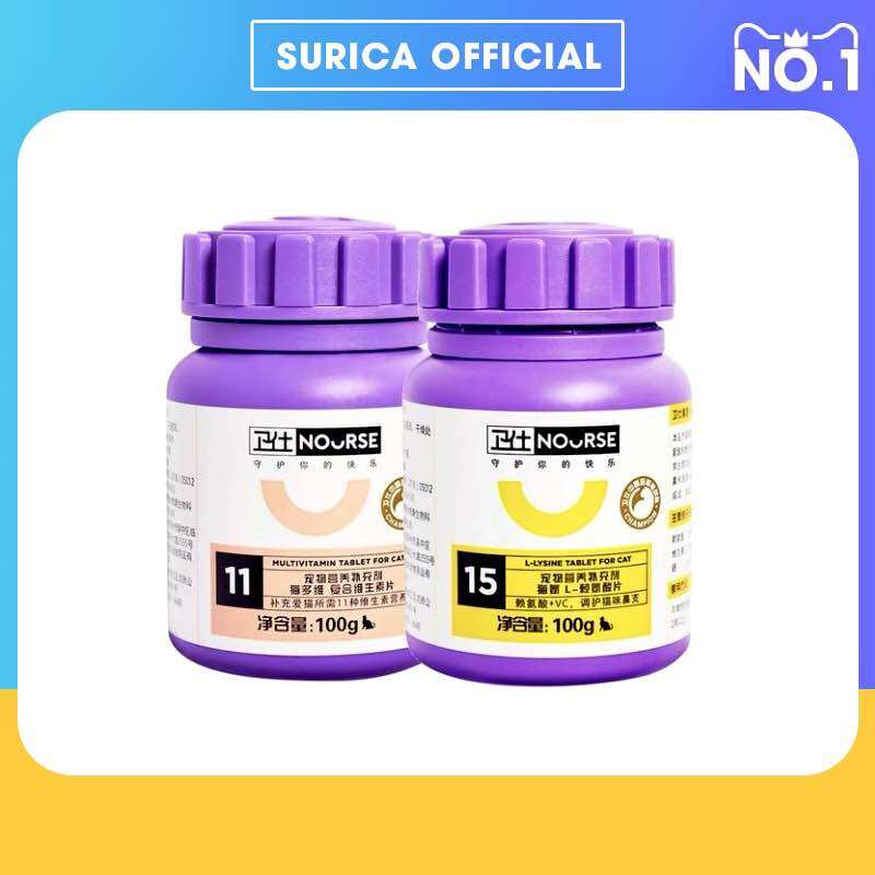 Combo Vitamin Nourse 11 + Lysine 15 tăng đề kháng, phòng tránh hô hấp cho mèo Surica VN11+15