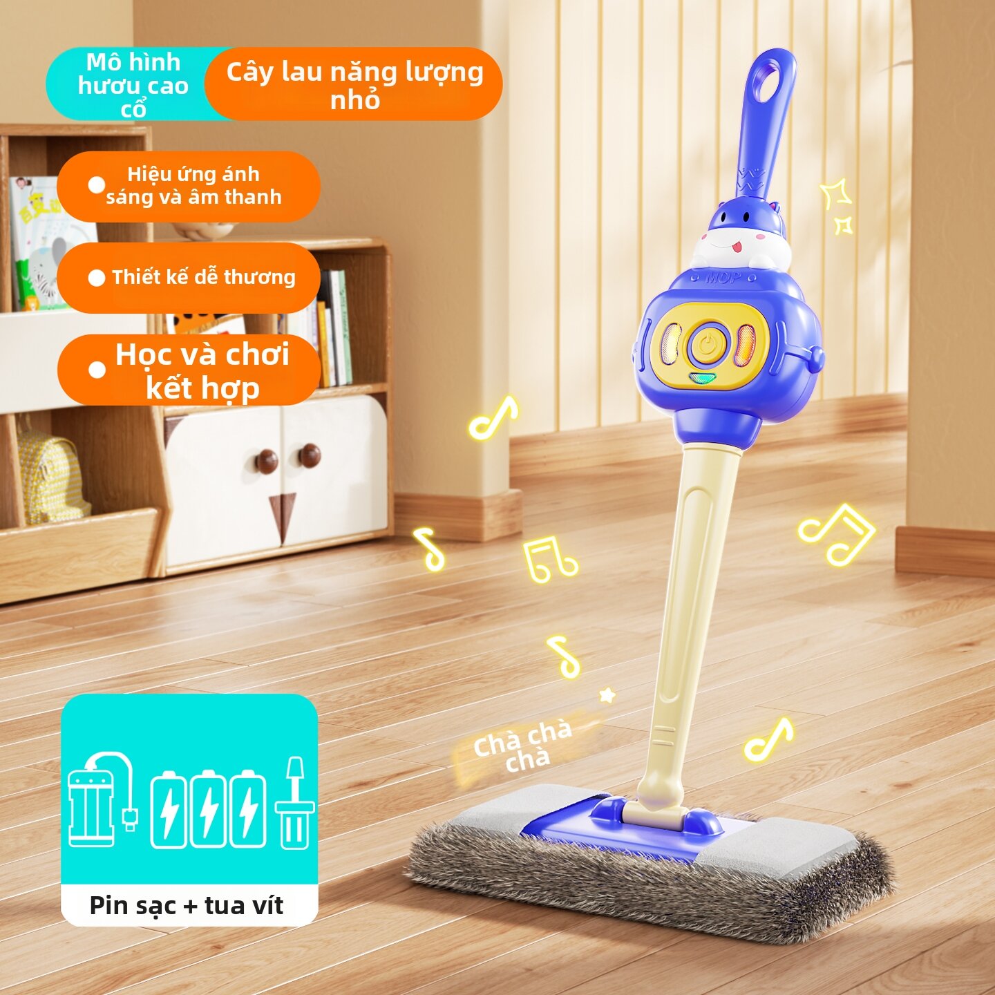 HUANGEN | Bộ Đồ Chơi Quét Dọn Giáo Dục Cho Trẻ Em
