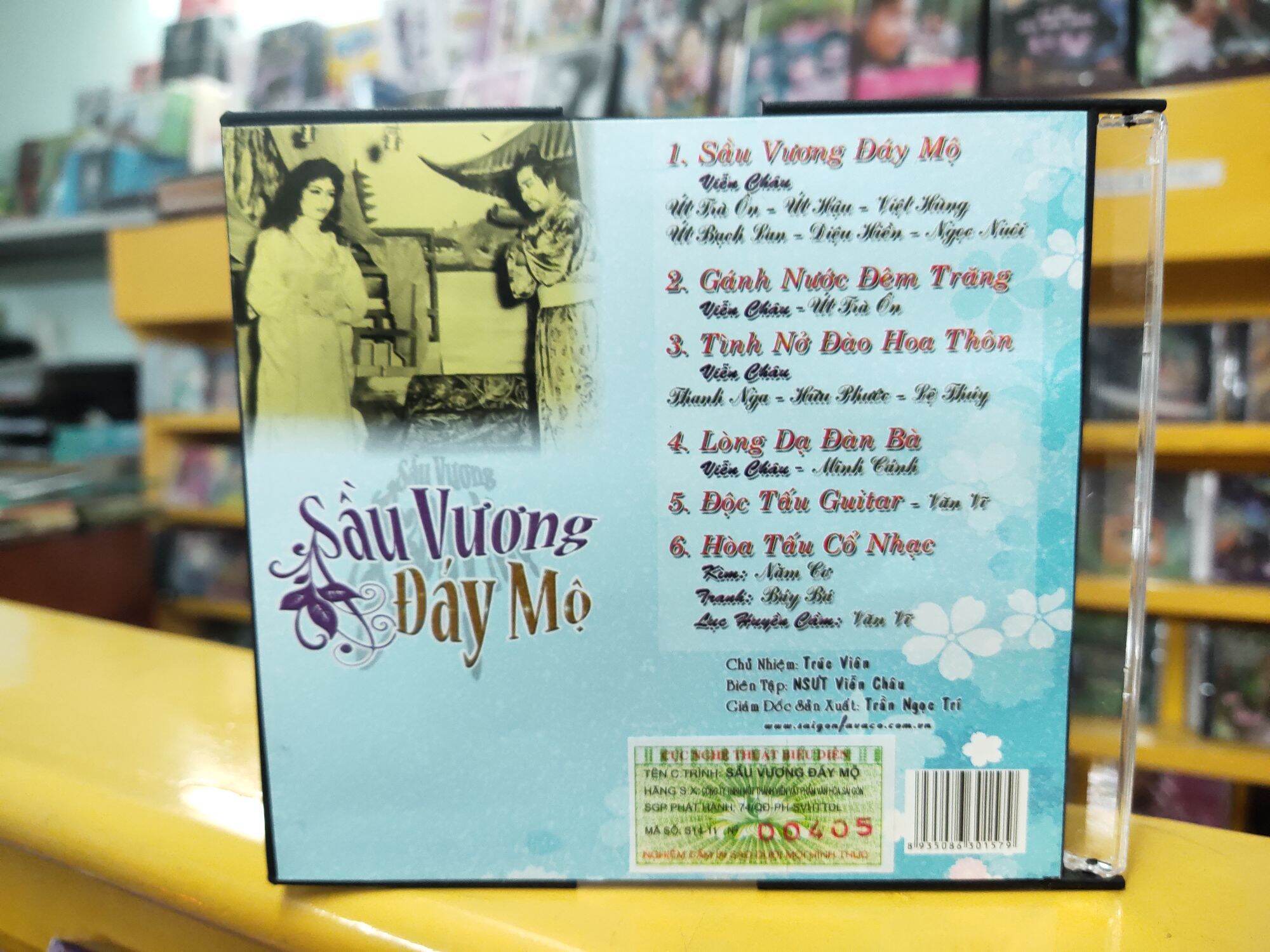 CD cải lương - sầu vương đáy mộ