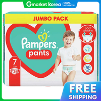 Pampers | Tã Dán Pampers  Chăm Sóc Da Bé Sơ Sinh Bảo Vệ Vượt Trội Và Dịu Nhẹ