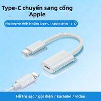 Samzhe | Đầu Chuyển Mã DAC Type C sang Jack Âm Thanh 3.5mm