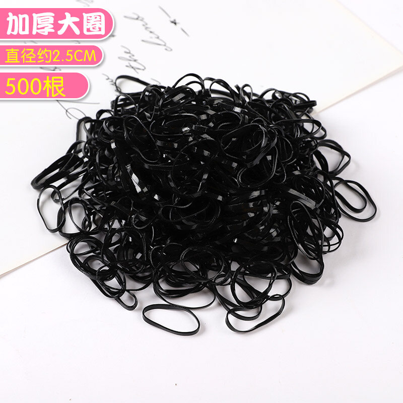 Dây thun buộc tóc dùng một lần cho trẻ em phụ kiện tóc dây buộc tóc em bé đàn hồi tốt phụ kiện tóc dây buộc tóc trẻ sơ sinh phụ kiện tóc nữ