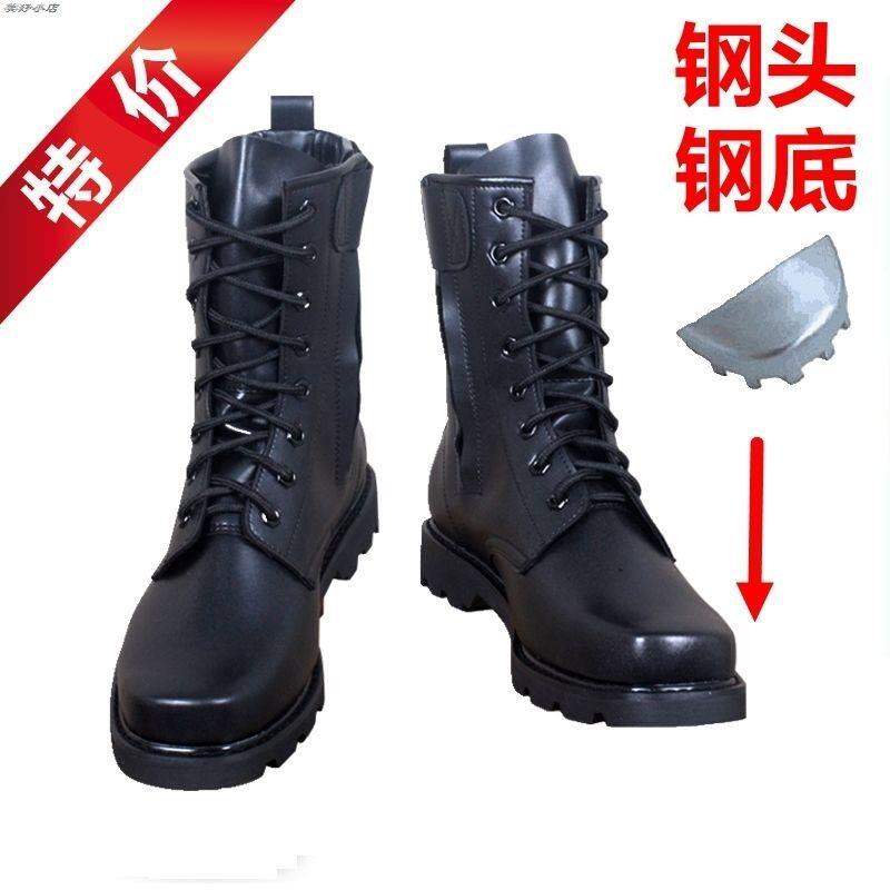 Giày Bốt Thép Chống Nước Cho Nam Mùa Xuân Hè Cao Đến Đầu Gối Làm Việc Ngoài Trời Giày Bốt Chiến Đấu Chống Trượt