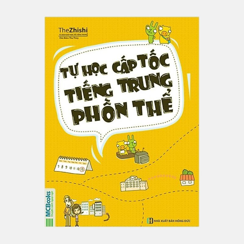 Sách tự học cấp tốc tiếng Trung phồn thể có audio luyện nghe
