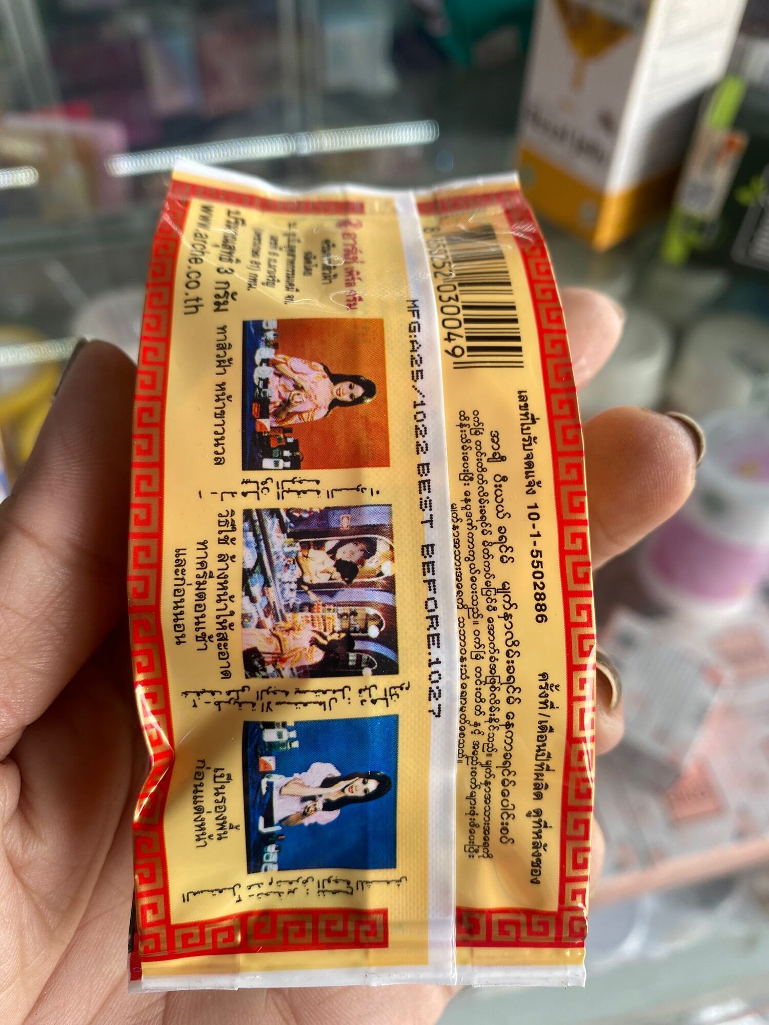 Kem Arche Pearl Cream Thái Lan (kem AC thái)