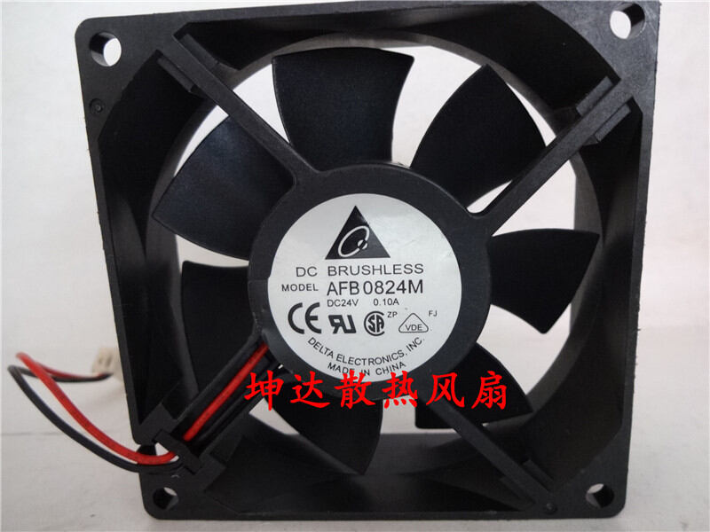 Quiet Fan 24V Giá 149,000 Đồng*Miễn phí vận chuyển