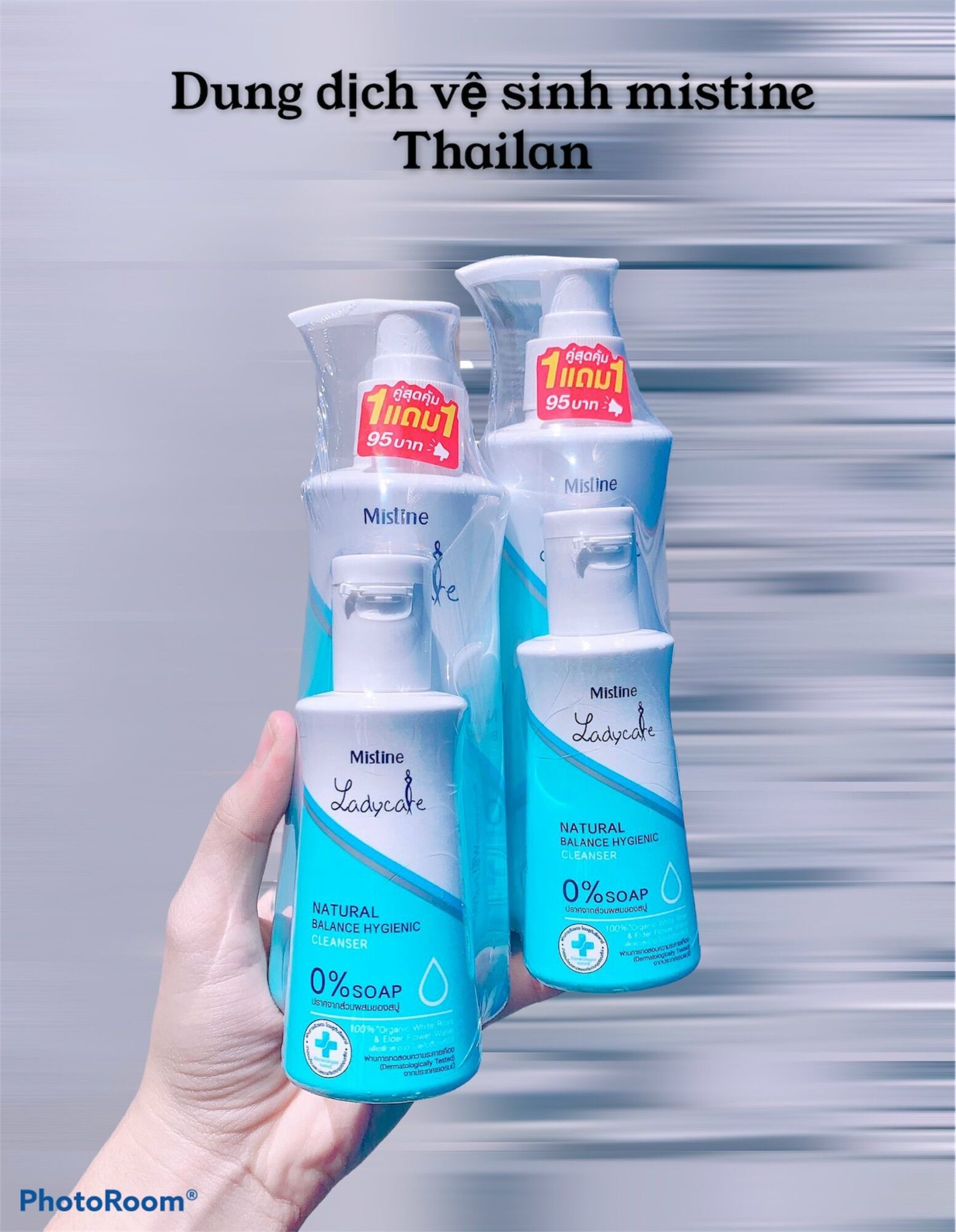 Set 2 chai dung dịch vệ sinh mistine lady care thái lan