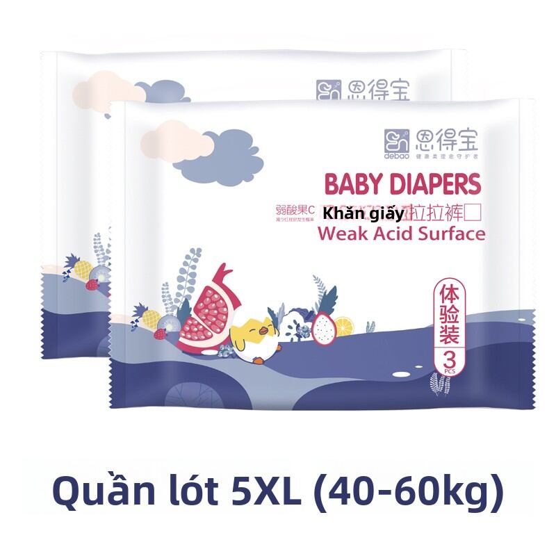 Endebao | Ultra Thin Night Use Baby Pants 6 Pack - 3