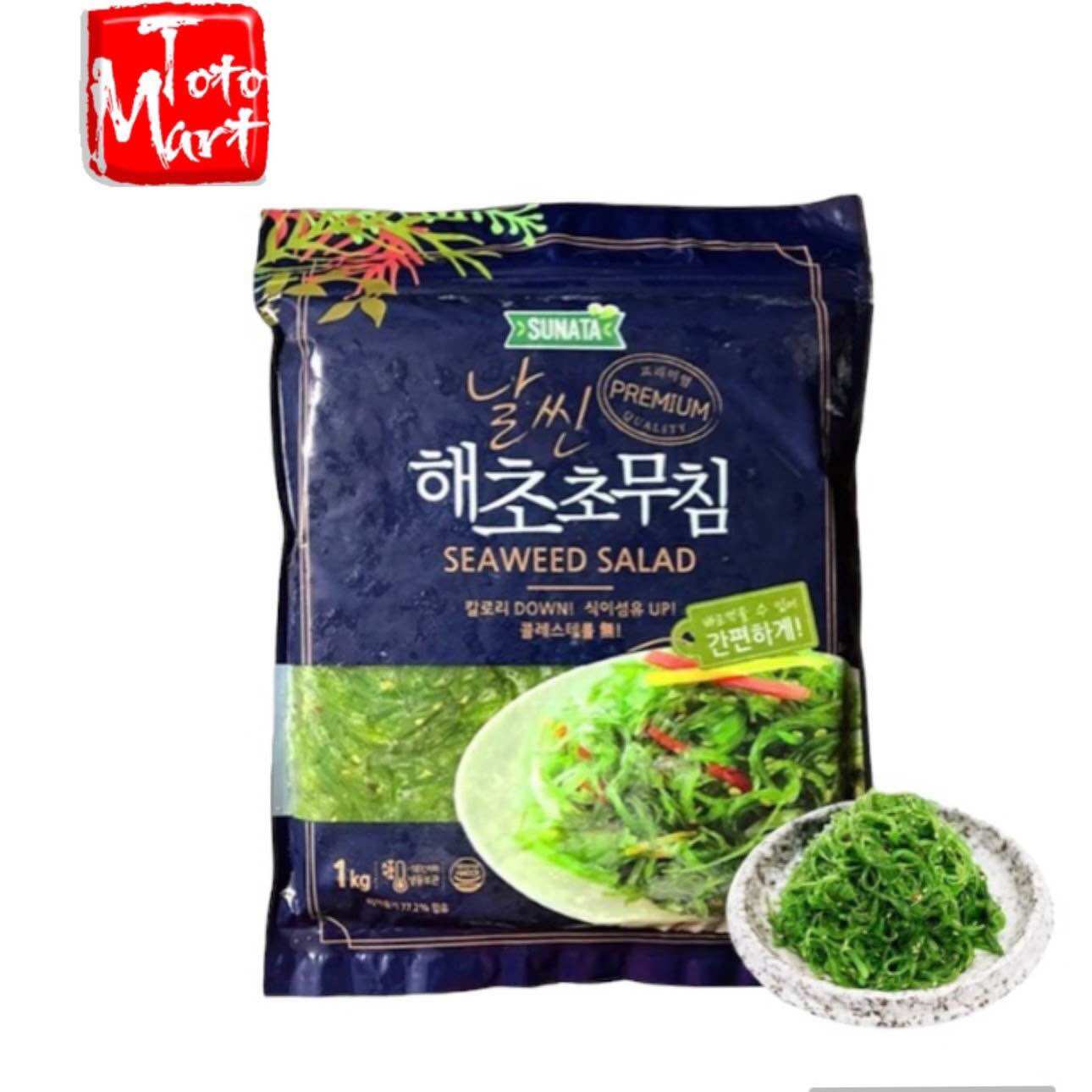 Salad rong biển tươi Wakame