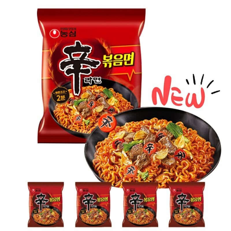 Mì xào khô Shin Ramyun Hàn Quốc ăn liền 131g