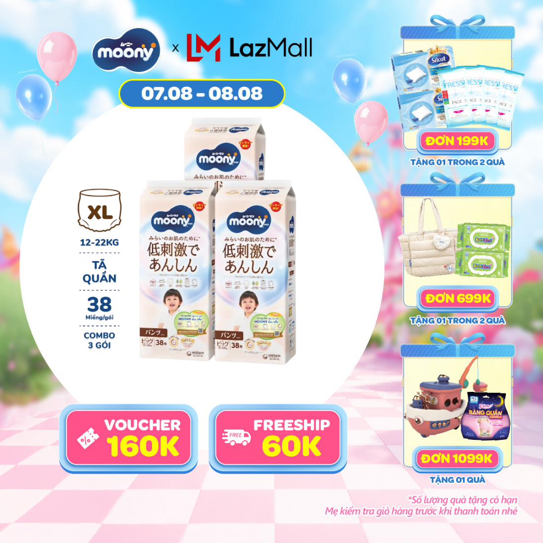 [20g 7-10.8 QUÀ TẶNG SLCH] [Gói Jumbo - Mới] Combo 3 tã quần Moony dịu nhẹ XL38 miếng - Nhập khẩu từ Nhật Bản