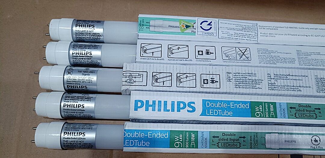 Combo 2 bóng tuýp led - bóng led tube philips 0m6 t8 9w 765 - tiết kiệm điện, tuổi thọ cao, hàng chính hãng