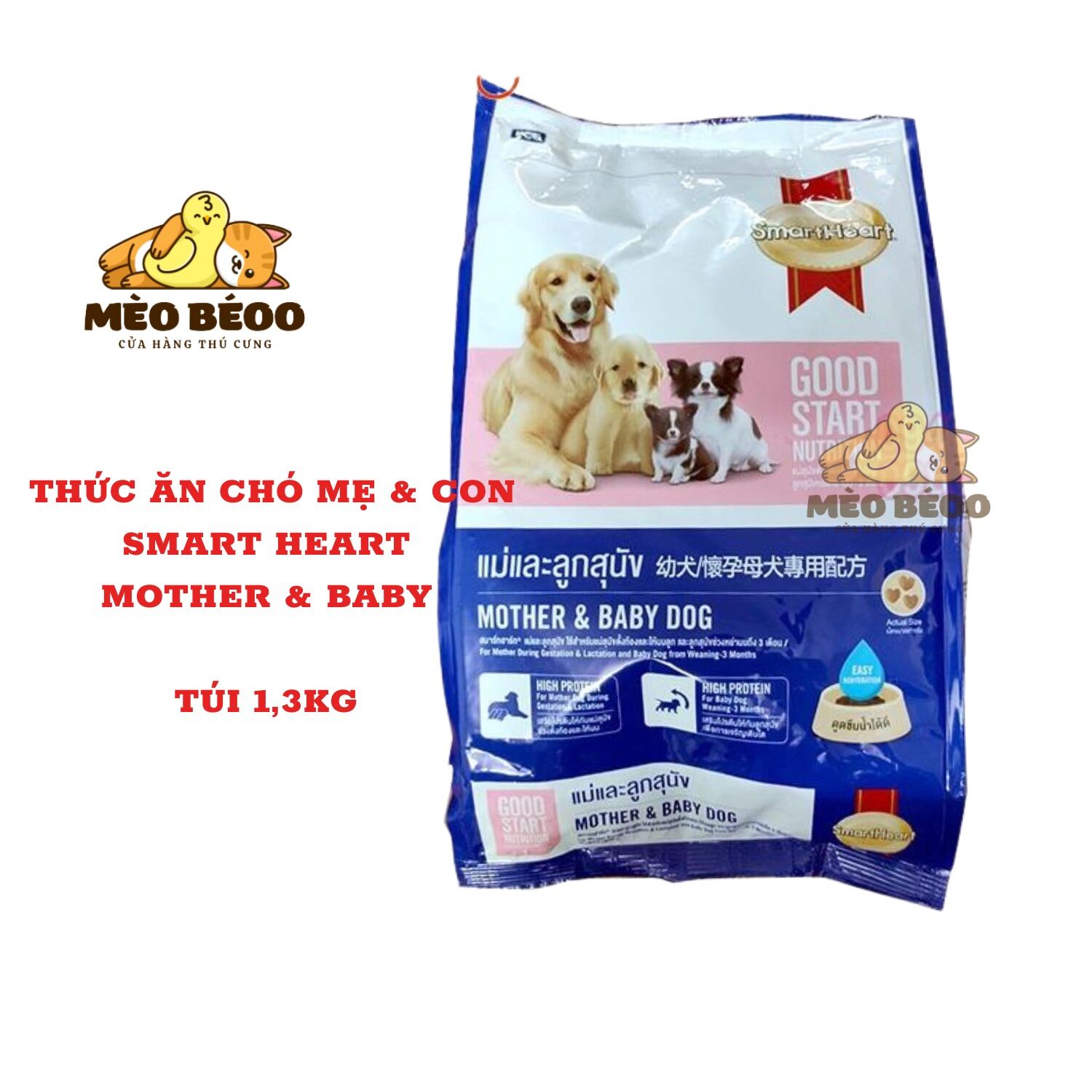 Thức ăn cho chó mẹ và chó con SmartHeart Mother & Baby Dog gói 1,3kg