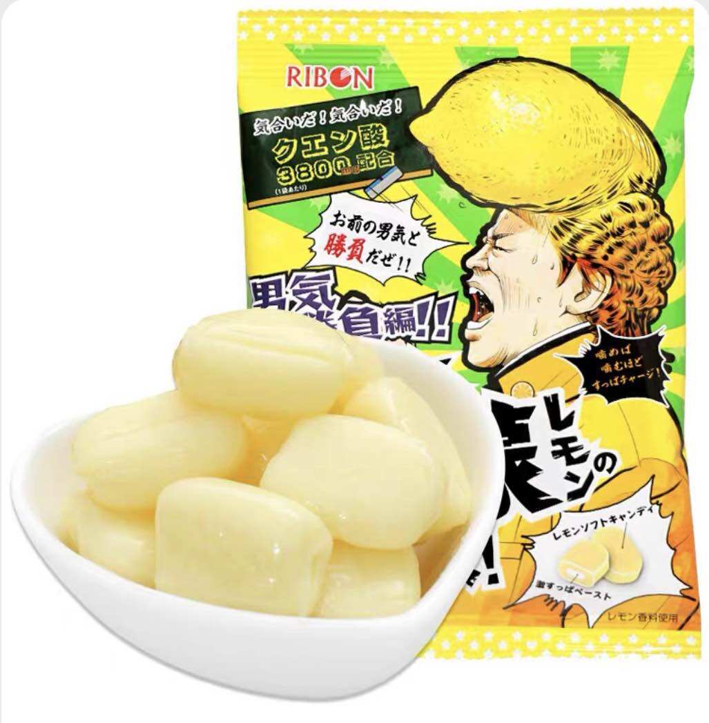 Kẹo siêu chua mềm Ribon Nhật vị chanh mơ 70g