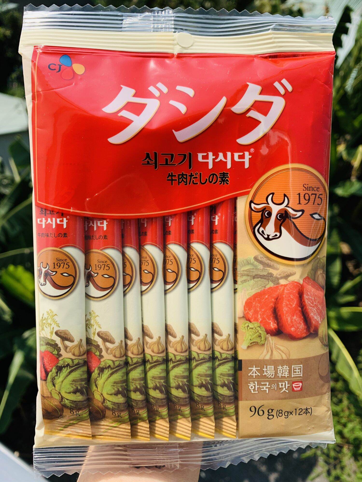Hạt Nêm Nhật (Gói Nguyên) đủ vị cho bé ăn dặm