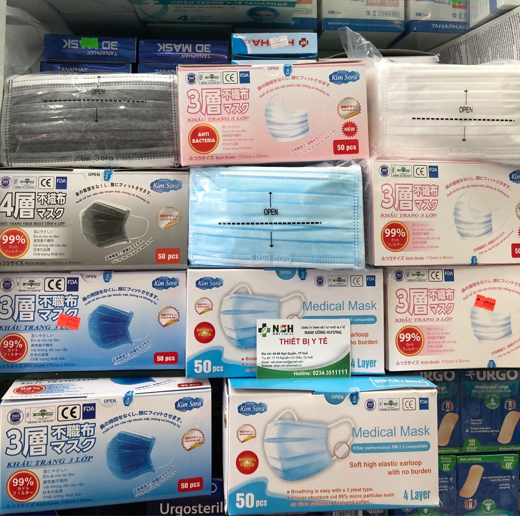 [HÀNG CÔNG TY 3 LỚP] HỘP 50 CÁI KHẨU TRANG Y TẾ 3 LỚP KHÁNG KHUẨN XUẤT NHẬT KIM SORA KIMSORA MÀU XANH VÀ TRẮNG