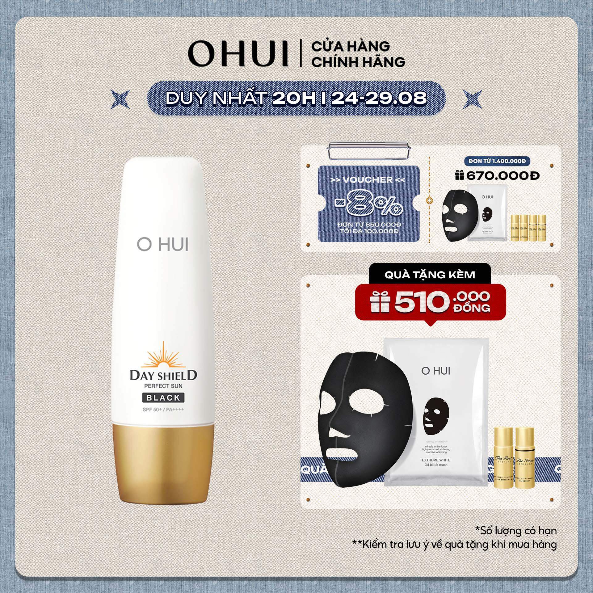 Bộ kem chống nắng dưỡng trắng 4 món OHUI Day Shield Perfect Sun Black SPF50+ PA++++ 50ml