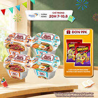 (Chọn vị) Hộp đồ ăn Omachi Quán xá châu á - Cơm tự chín (Xá Xíu Hongkong 181gr, Bibimbap 192gr)