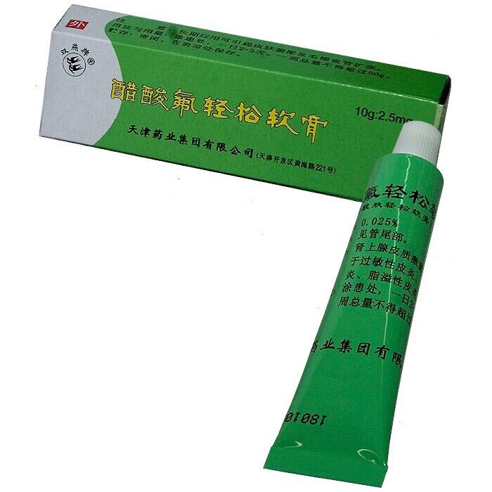 LỐ 10 HỘP KEM NÁM ÉN