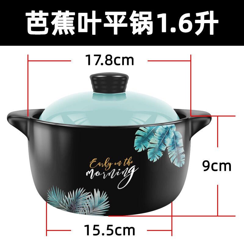 Nồi Đất Đen Lá Chuối Kiểu Hàn Quốc Hầm Gà Hầm Canh Truyền Thống Dung Tích Lớn Nồi Hầm Cỡ Lớn Gia Dụng Kiểu Cũ Rõ Lửa Khí Gas