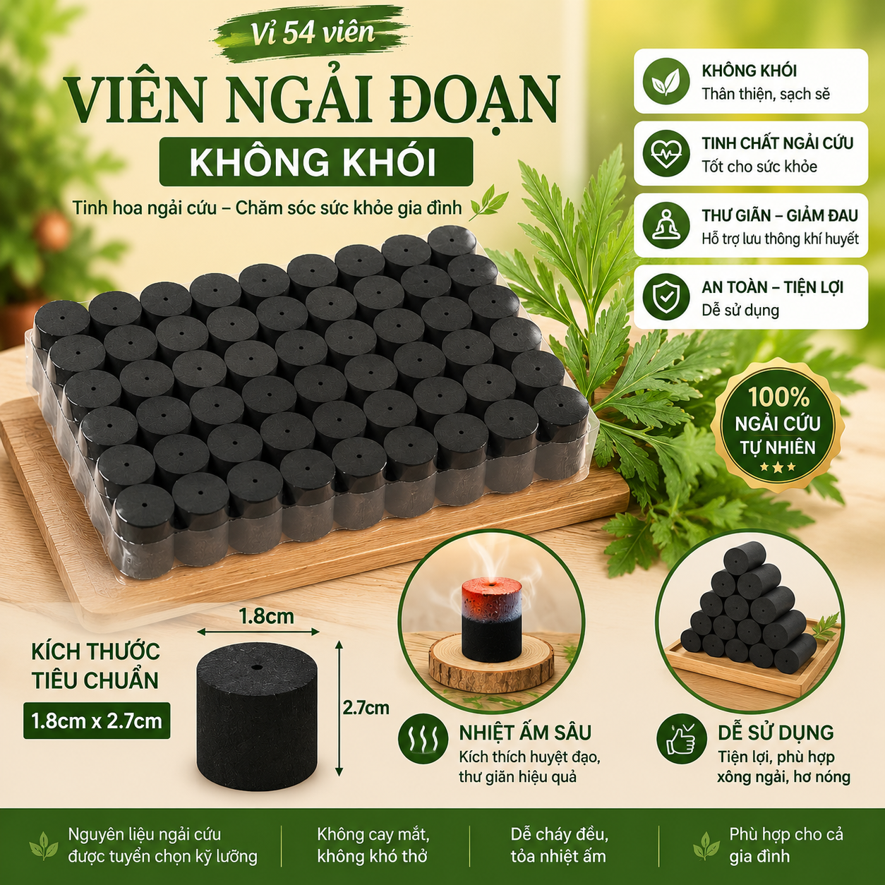 Vỉ 54 ngải cứu đoạn đông y không khói .Nhang điếu ngải cứu không khói xông cứu ngải