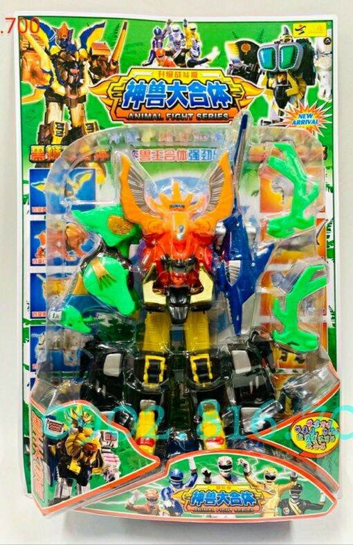 Bộ ráp siêu nhân Gao Muscle cá mập xanh - Nai