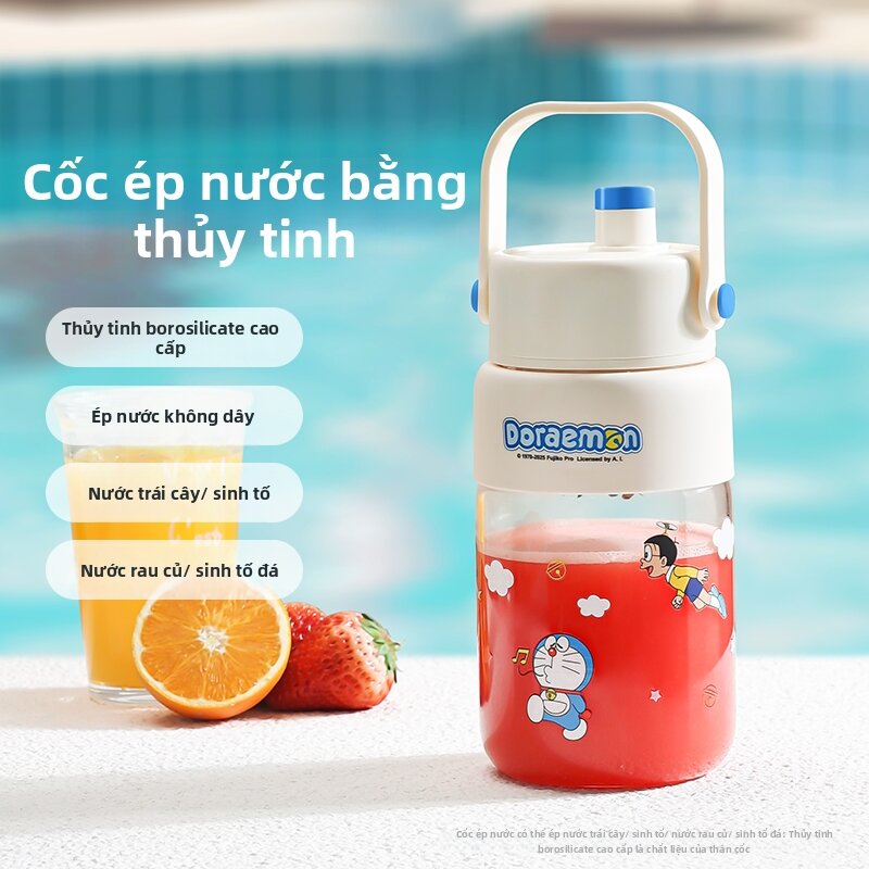 Multifunctional Portable Juice Maker - 5