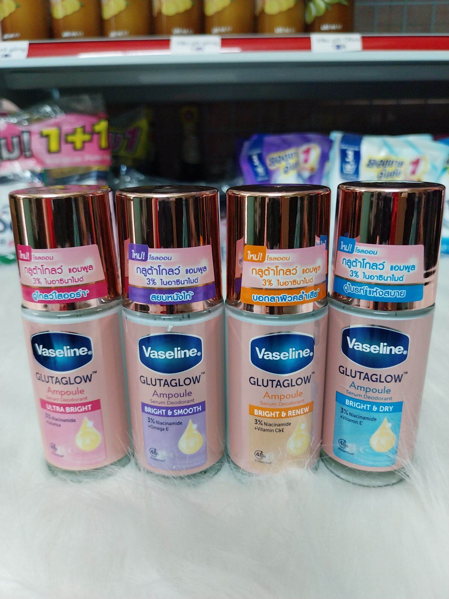 [NỘI ĐỊA THÁI LAN] THANH LĂN KHỬ MÙI VASELINE DƯỠNG TRẮNG