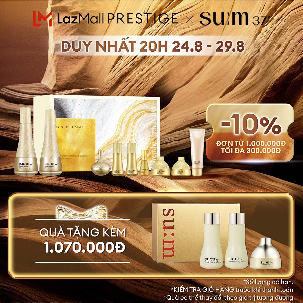 Bộ ngăn ngừa lão hóa và tái sinh su:m37 Losecsumma Elixir Set