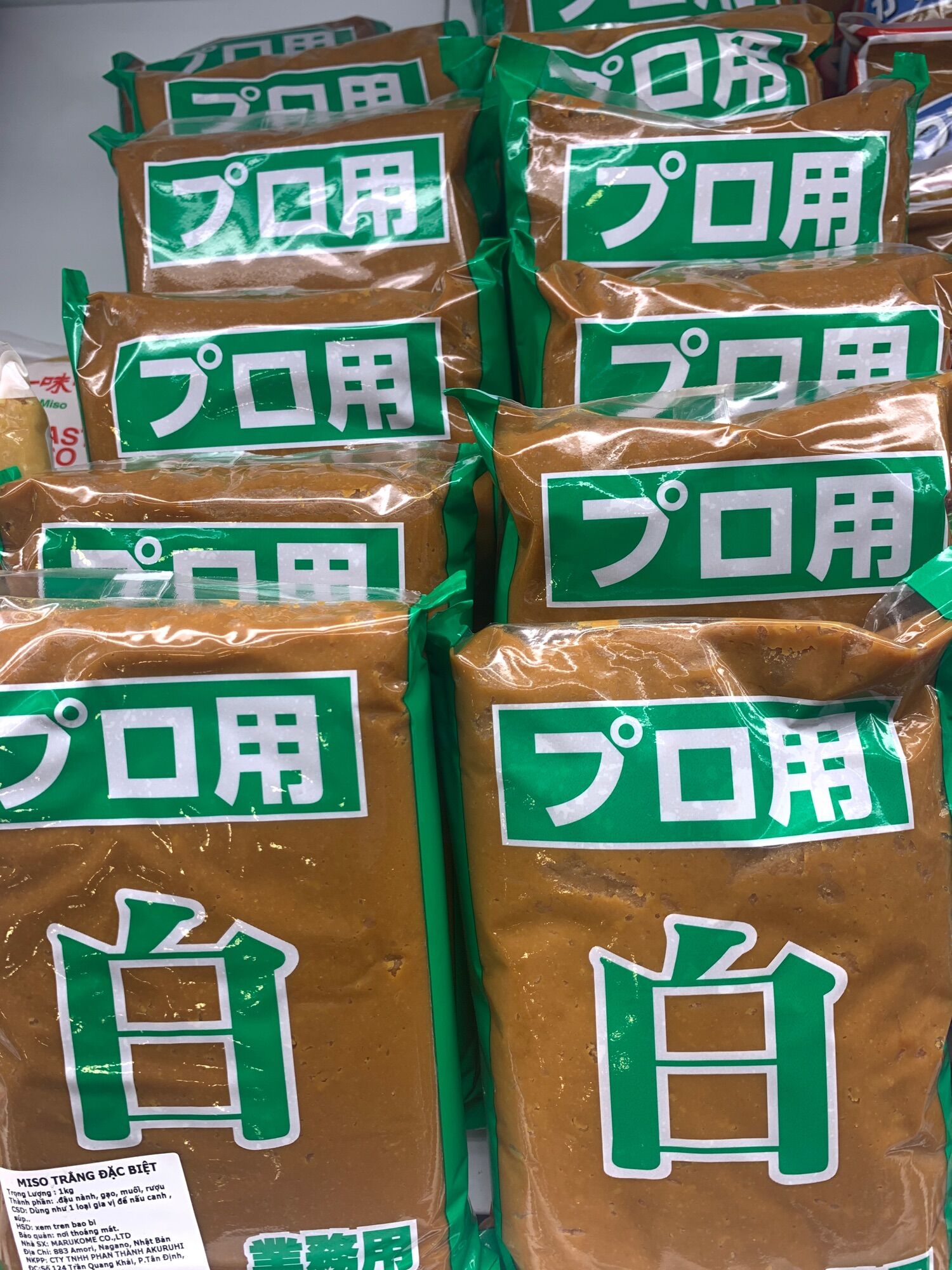 Miso Trắng Đặc Biệt