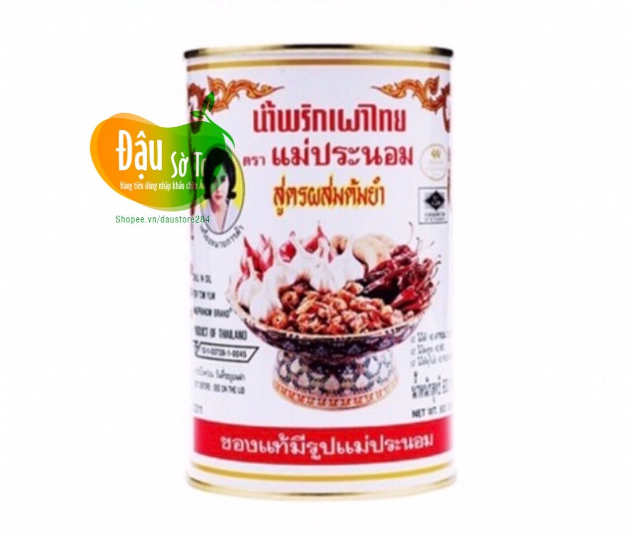 Dầu sa tế Thái Lan 900g - Nhập khẩu chính hãng
