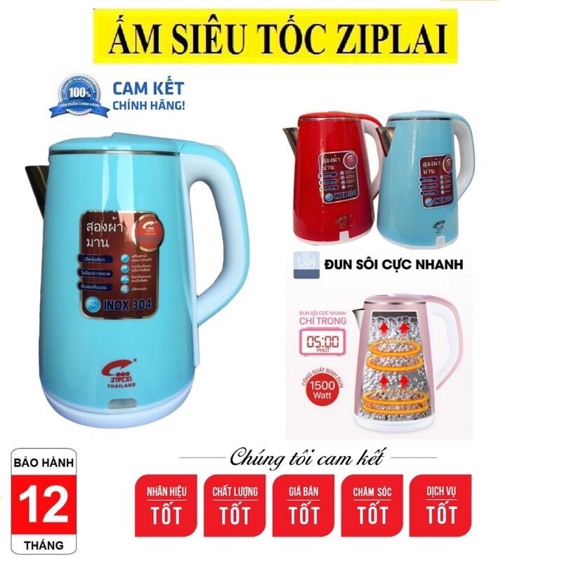 Ấm Siêu Tốc Thái 2 Lớp JipLai 2.5L