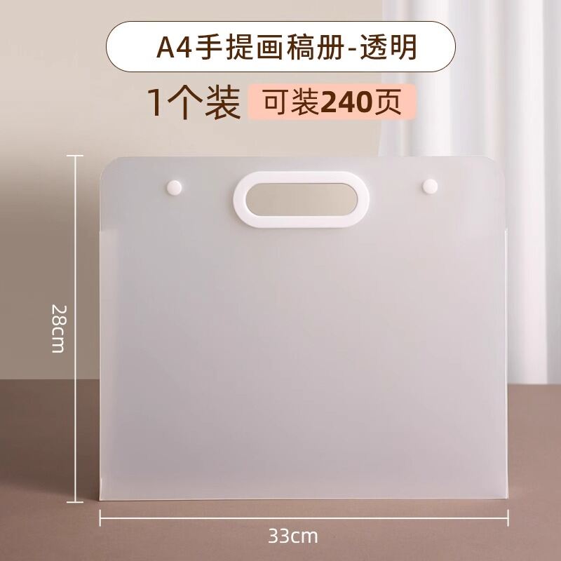 Album Bảo Quản Giấy Vẽ A2 Album Bảo Quản Nghệ Thuật Cho Trẻ Em Album Bảo Quản 4K Album Bảo Quản Phim