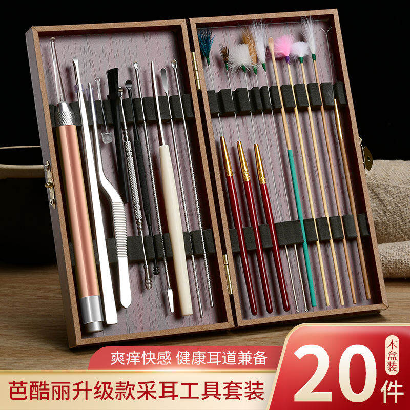 Bộ Dụng Cụ Lấy Ráy Tai Chuyên Nghiệp, Dụng Cụ Lấy Ráy Tai, Dụng Cụ Lấy Ráy Tai, Dụng Cụ Lấy Ráy Tai Lông Vũ, Que Lấy Ráy Tai Phát Sáng