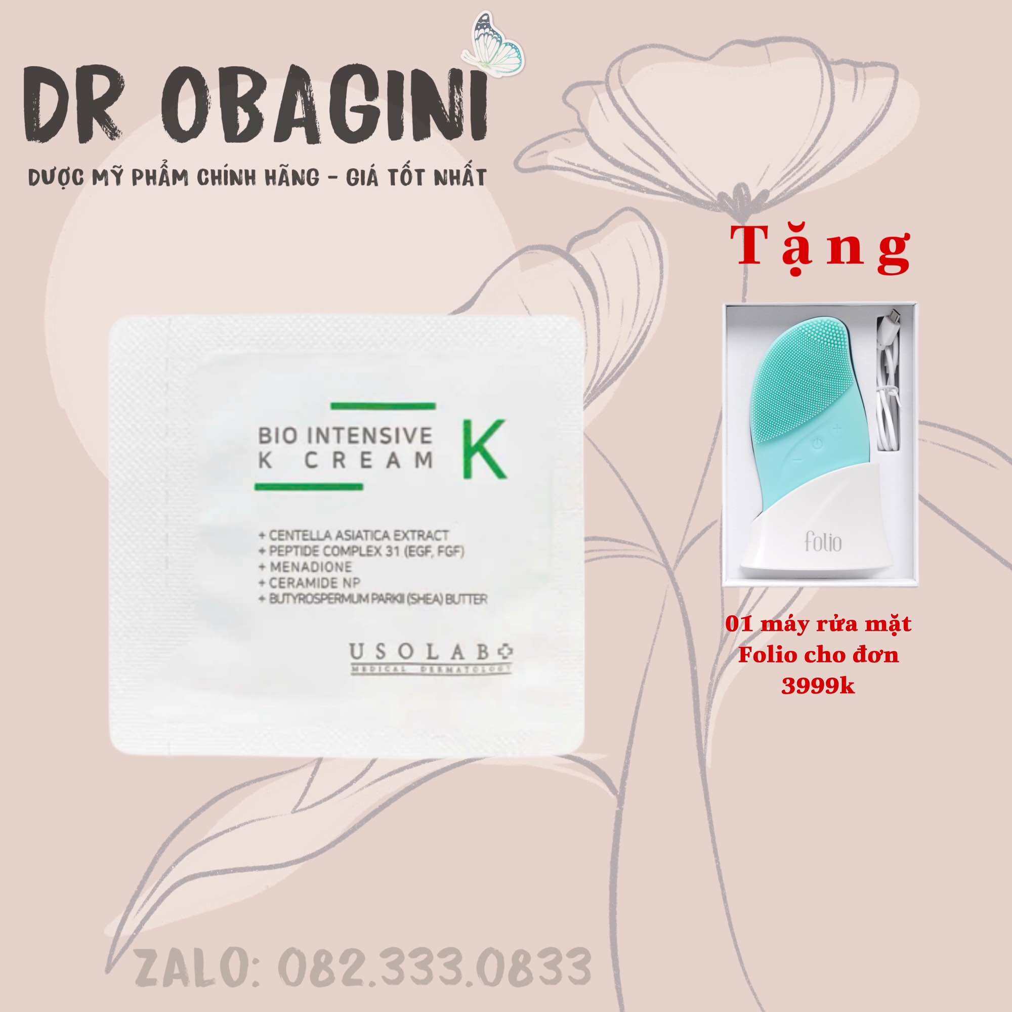 Sample Kem dưỡng K Cream 1.2ml USOLAB