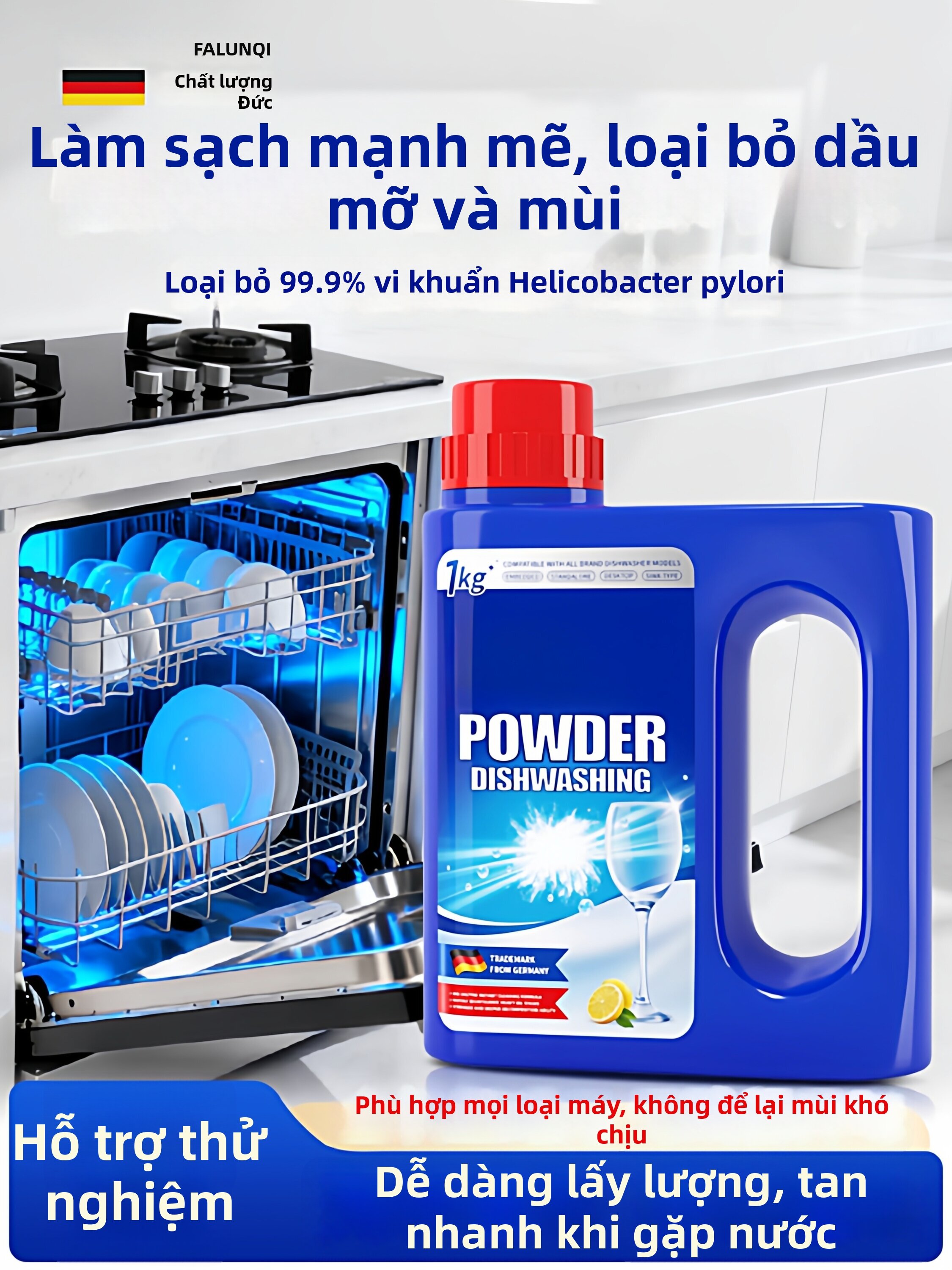 Dishwasher Detergent Brightening Cleaning
