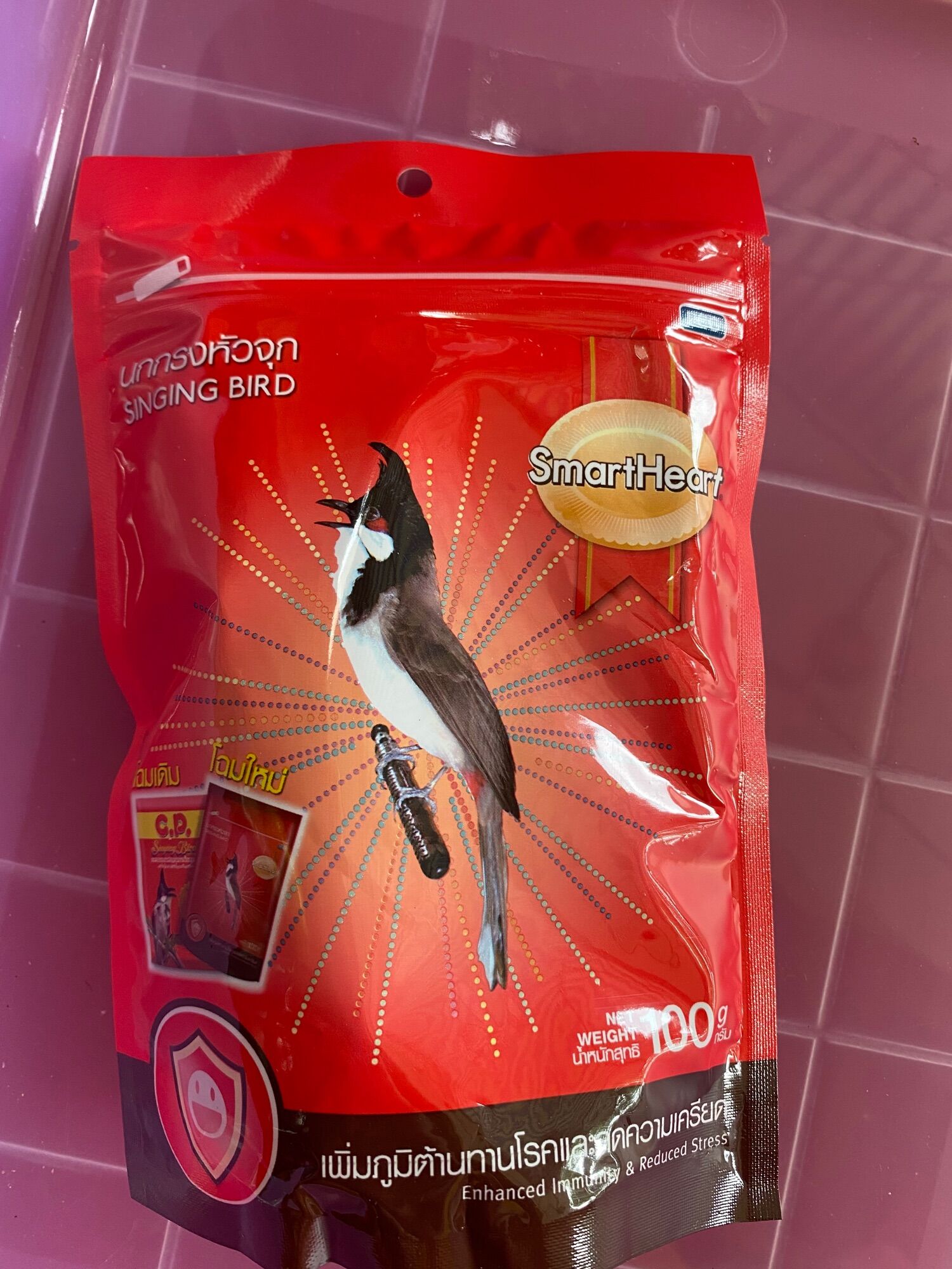 Cám thái đỏ chào mào smartheart
