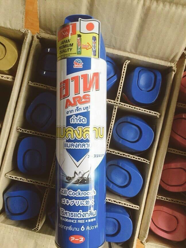 Chai Xịt Côn Trùng  Thái Lan