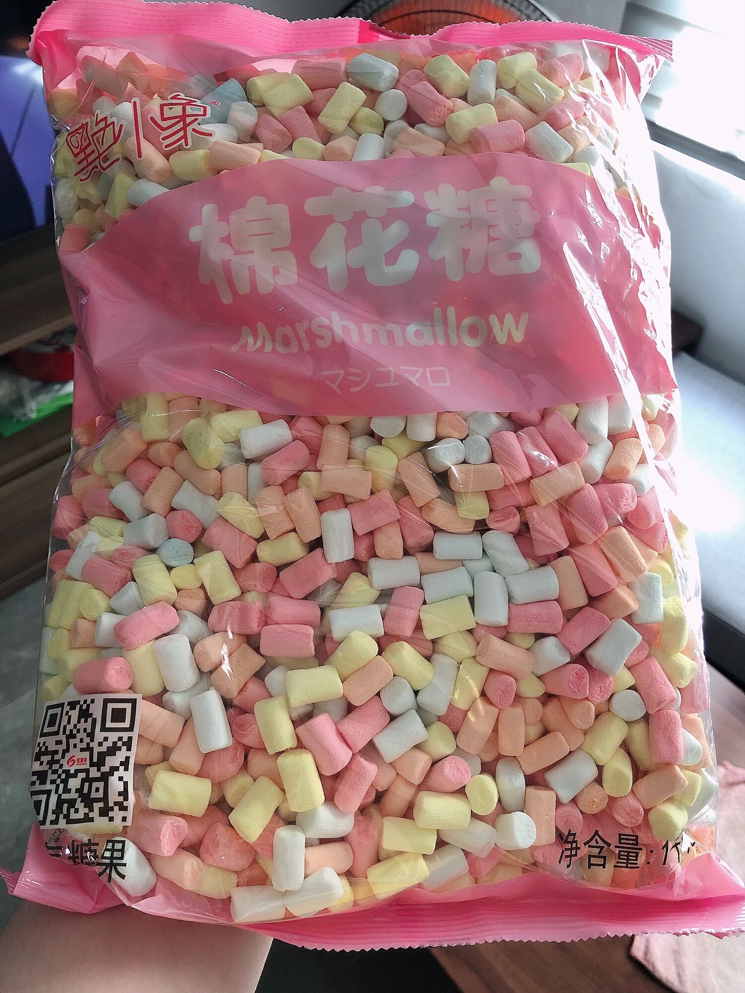 kẹo bông gòn MARSHMALLOW 1.000g (ib lựa mẫu)