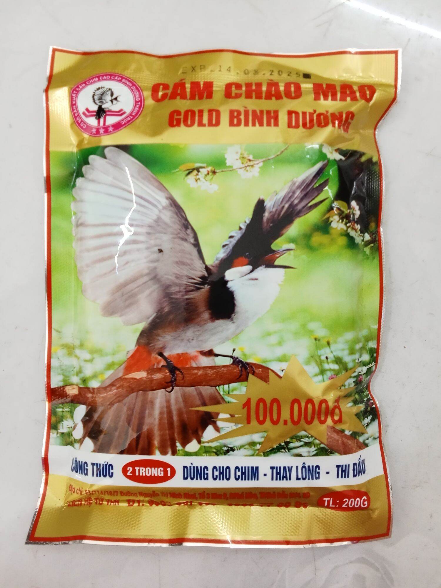 Cám dành cho chim chào mào Bình Dương cám Gold dùng cho chim thay lông và thi đấu 200g