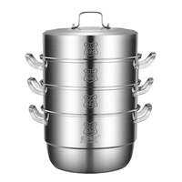 SENSES COOKER | Durable Large Capacity Stainless Steel Steamer