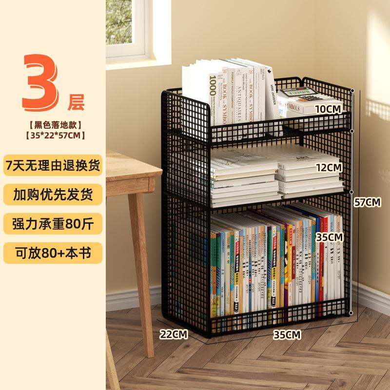 Giá Đựng Đồ Dưới Bàn Giá Sách Nhỏ Bên Cạnh Bàn Học Giá Sách Có Thể Di Chuyển Để Dưới Bàn Làm Việc Bên Cạnh Sách Học Sinh Túi Sách Ròng Rọc Đựng Đồ