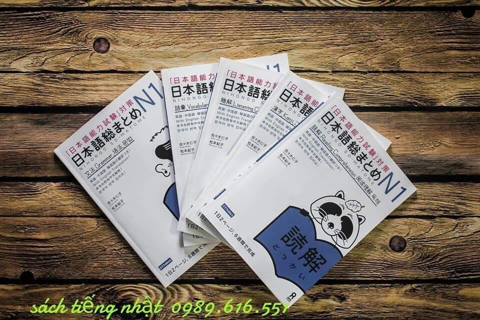 Sách Soumatome N1 bộ 5 cuốn