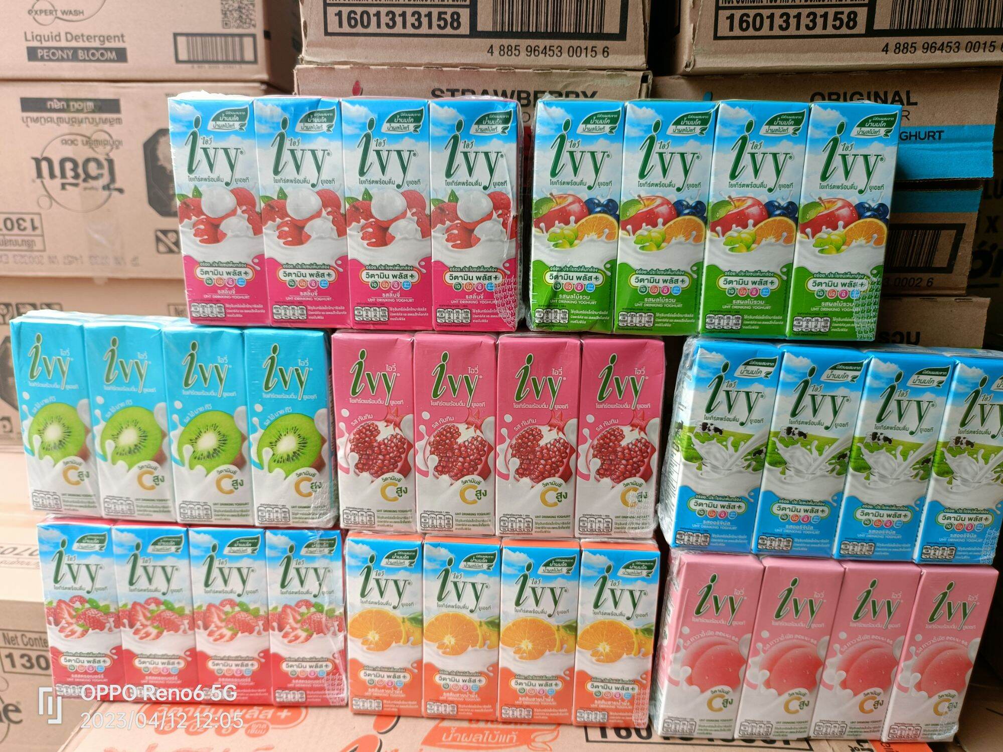 Sữa chua tiệt trùng Ivy 180ml - combo mix vị 6 lốc tặng 1 lốc