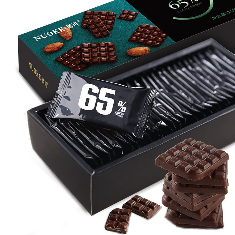 Nuoke 88% hộp quà sô cô la đen nguyên chất mỗi ngày tặng bạn gái bơ ca cao - ảnh sản phẩm 2