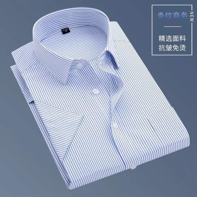 Áo Sơ Mi Nam Ngắn Tay Cotton Dành Cho Người Trung Niên Và Già Áo Sơ Mi