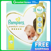 Pampers | Gói dùng thử Tã dán Nappy Premium Band Giai Đoạn 1 dành cho trẻ sơ sinh